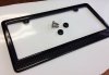 Jeep Grand Cherokee SRT Carbon Fiber License Plate Frame and Caps
